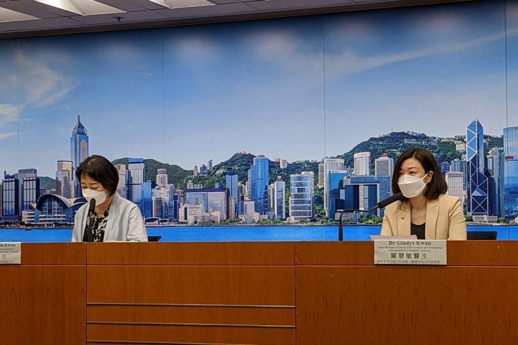 疫情記者會