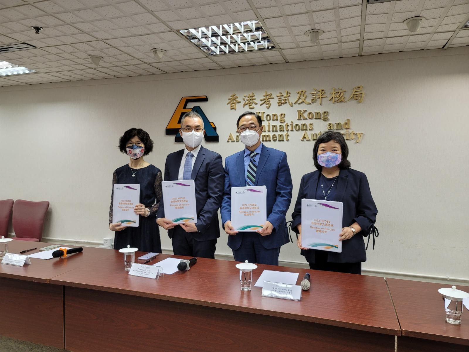 考評局公布本年度中學文憑試DSE考生表現。