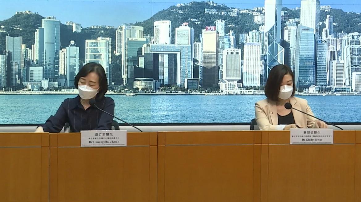 本港新增3,028宗確診,個案破三千宗。(直播截圖)