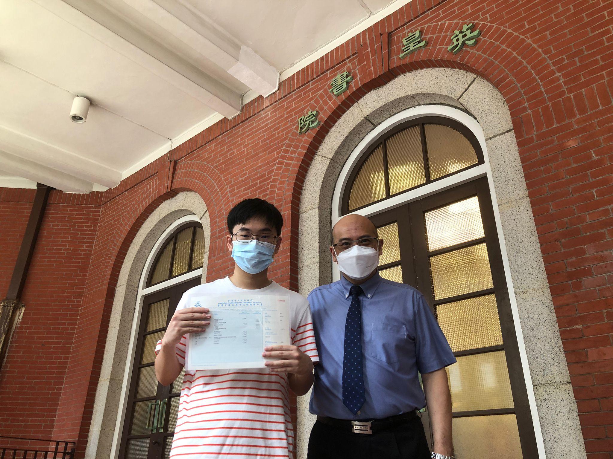 英皇狀元甘仲軒坦言想讀醫科,懸壺濟世。(黃玲燕攝)