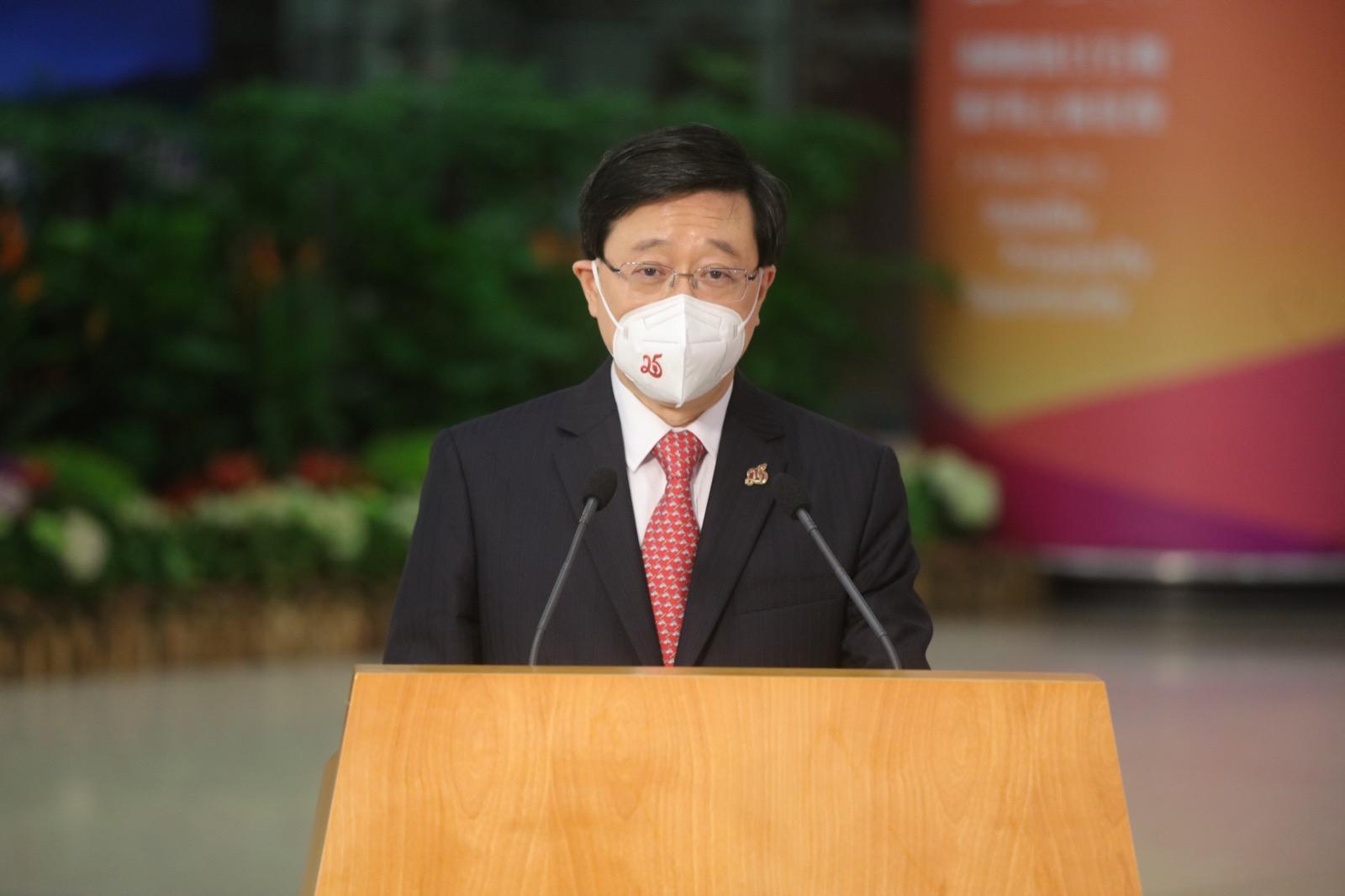 李家超指,習近平來港意義重大影響深遠,帶給香港喜悅、關懷和動力。