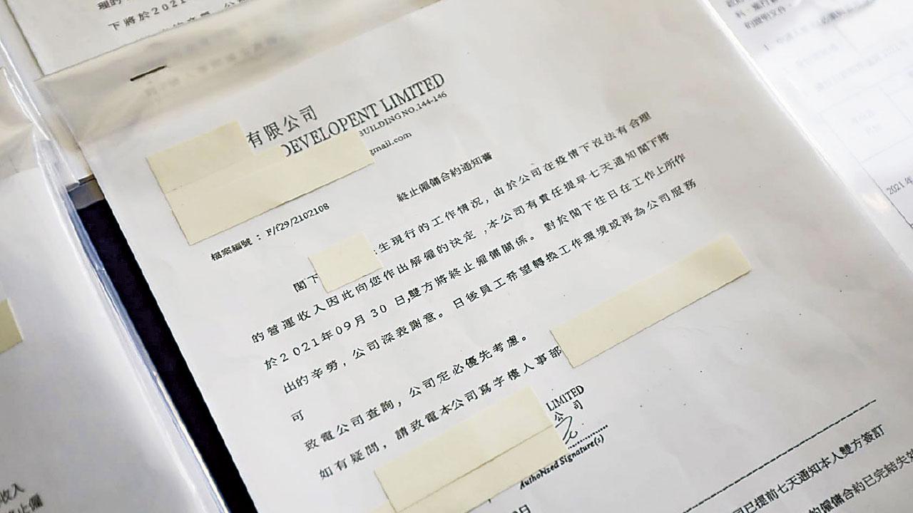 詐騙