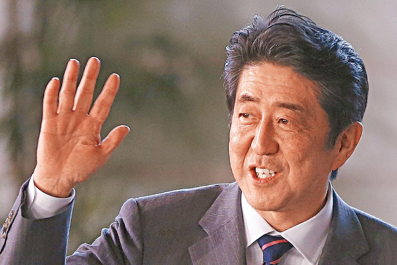 安倍晉三