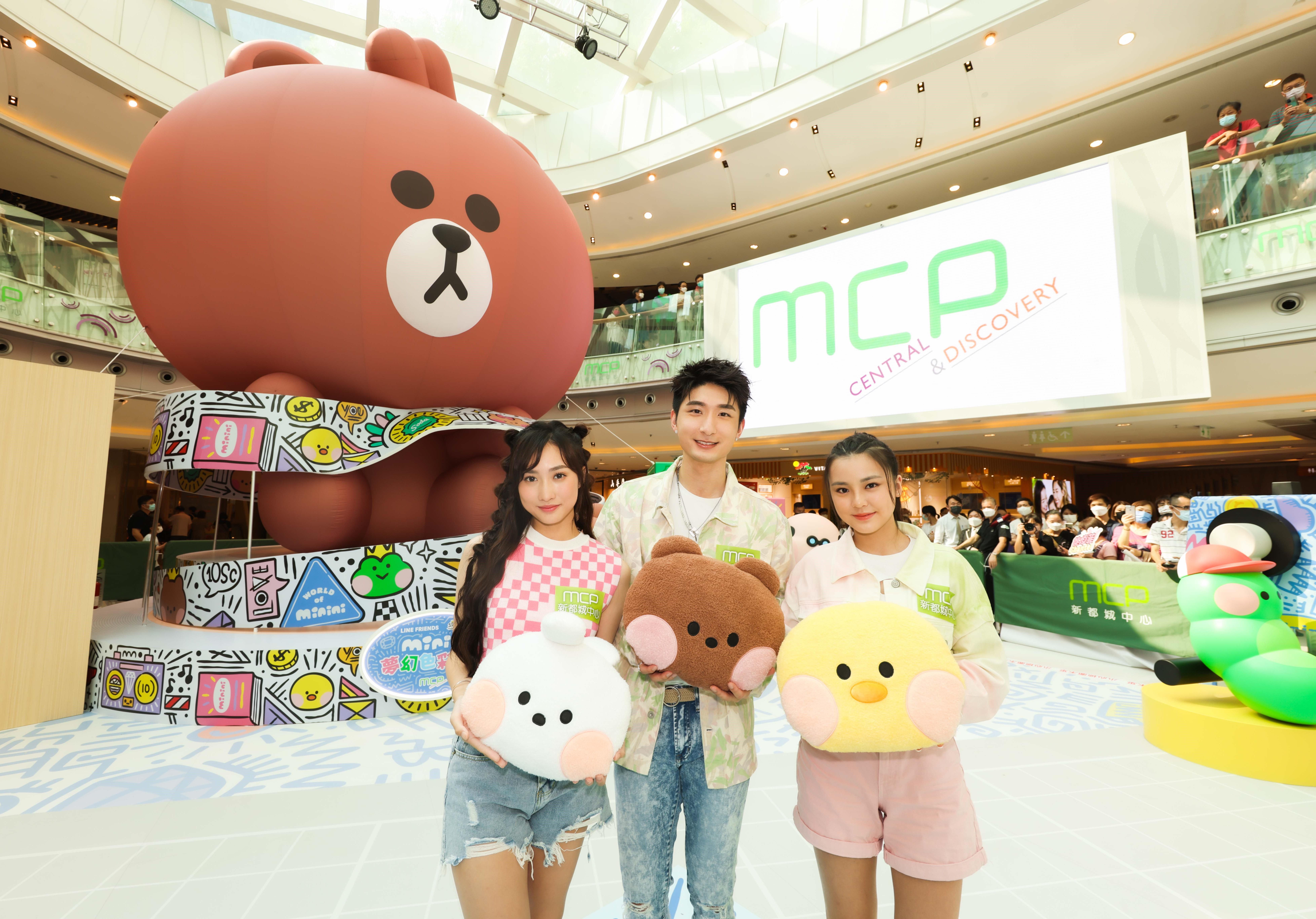 HK ENT