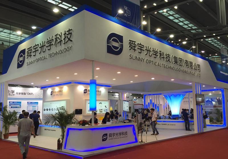 企業數據|舜宇本周表現最曳藍籌!6月手機鏡頭出貨量按年跌16%