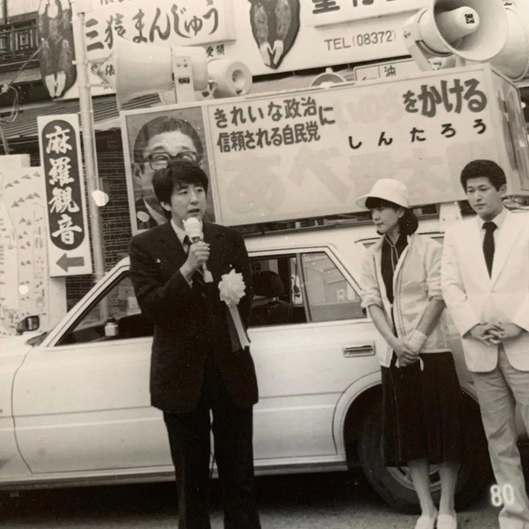 出身名門的安倍昭惠,曾嫌棄安倍晉三衣穿著老土、性格沉悶。