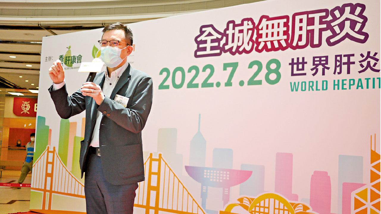 乙肝帶病毒者 九成唔知自己中招