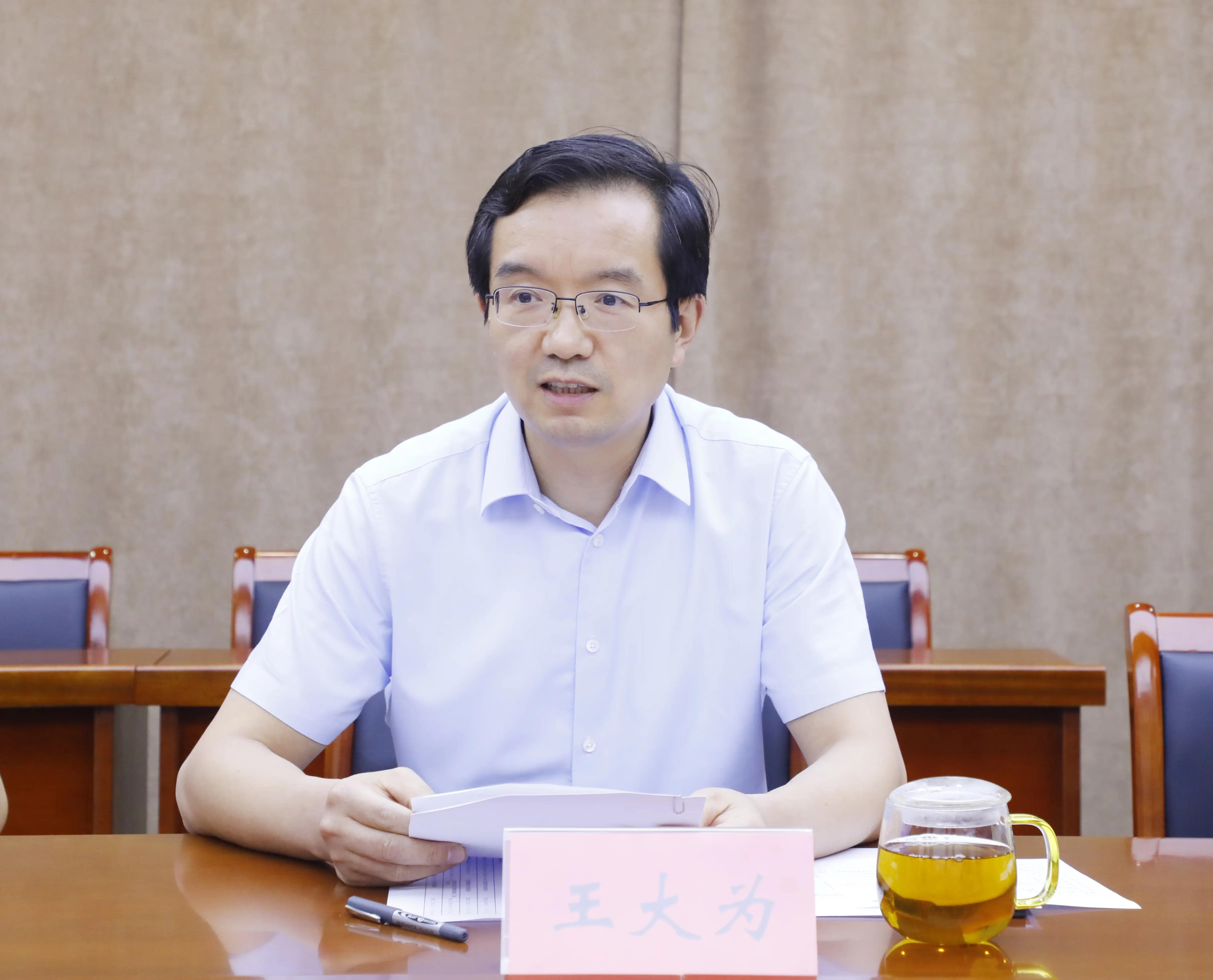 江蘇濱海縣評選「躺平」公務員 7人得票逾30%,被縣委組織部長兼統戰部長王大為誡勉談話。(互聯網)