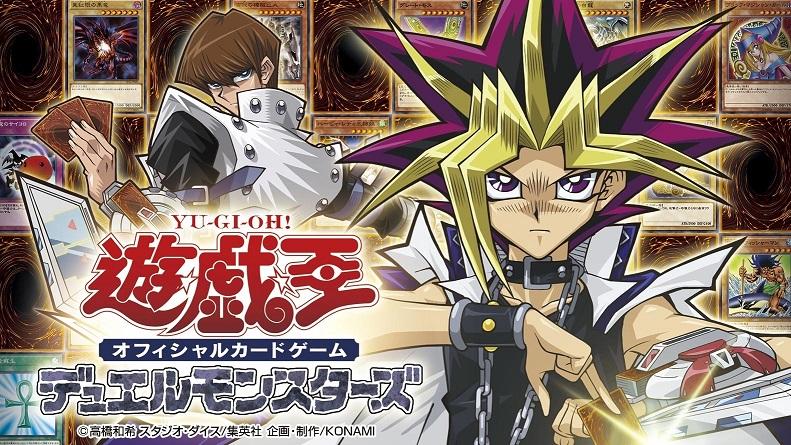 遊戲王卡片