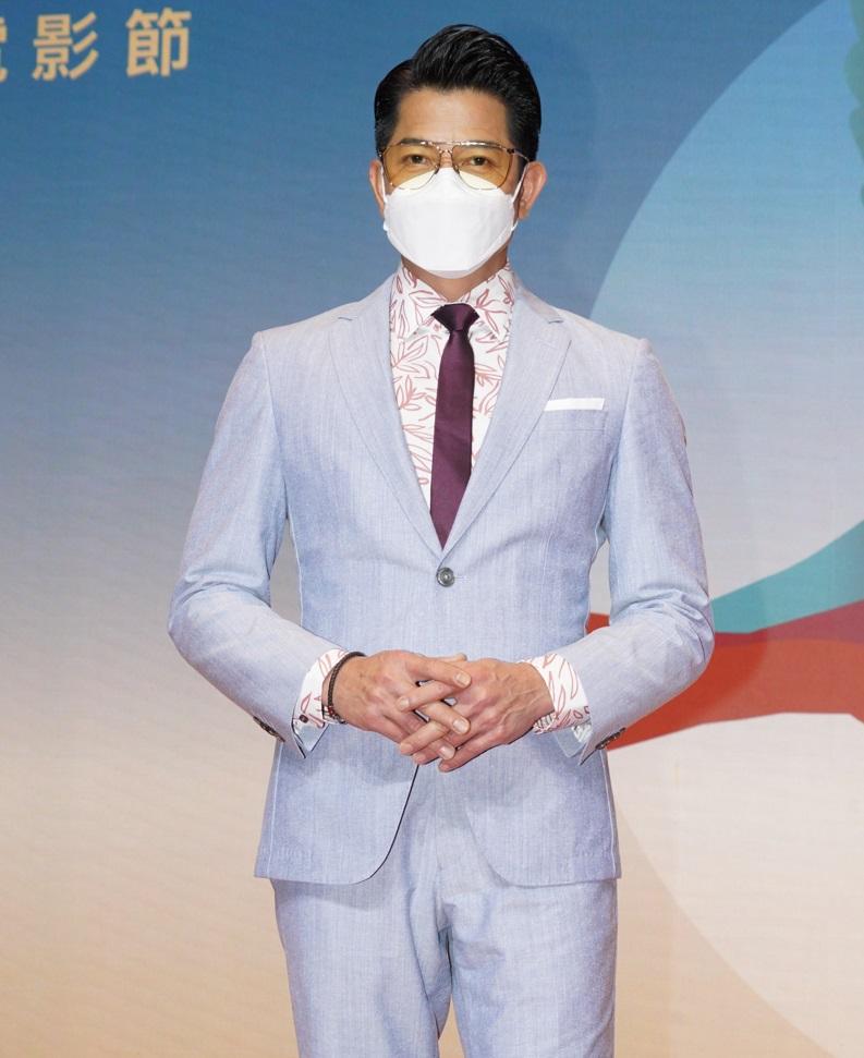 郭富城主持電影節開幕。