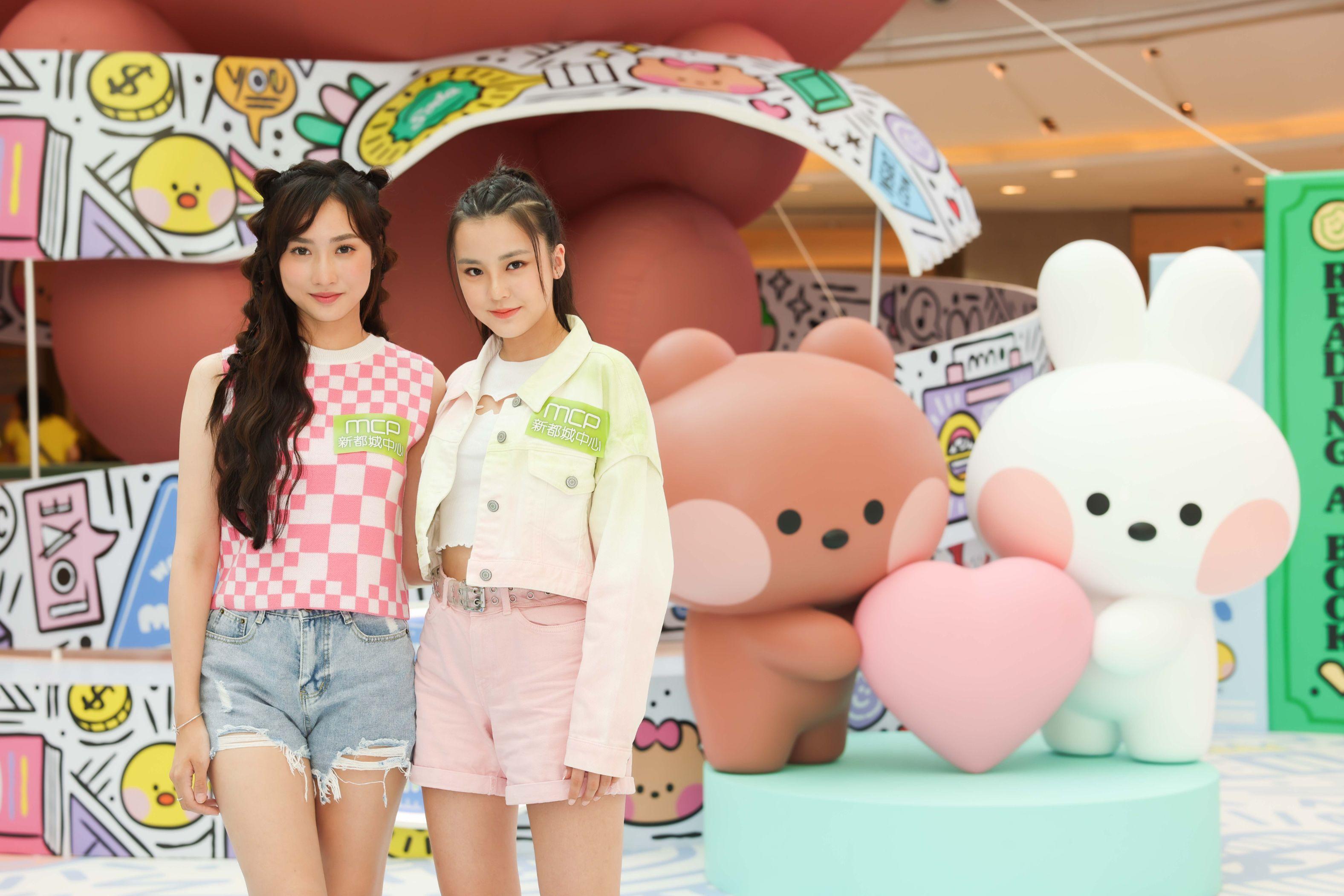 HK ENT