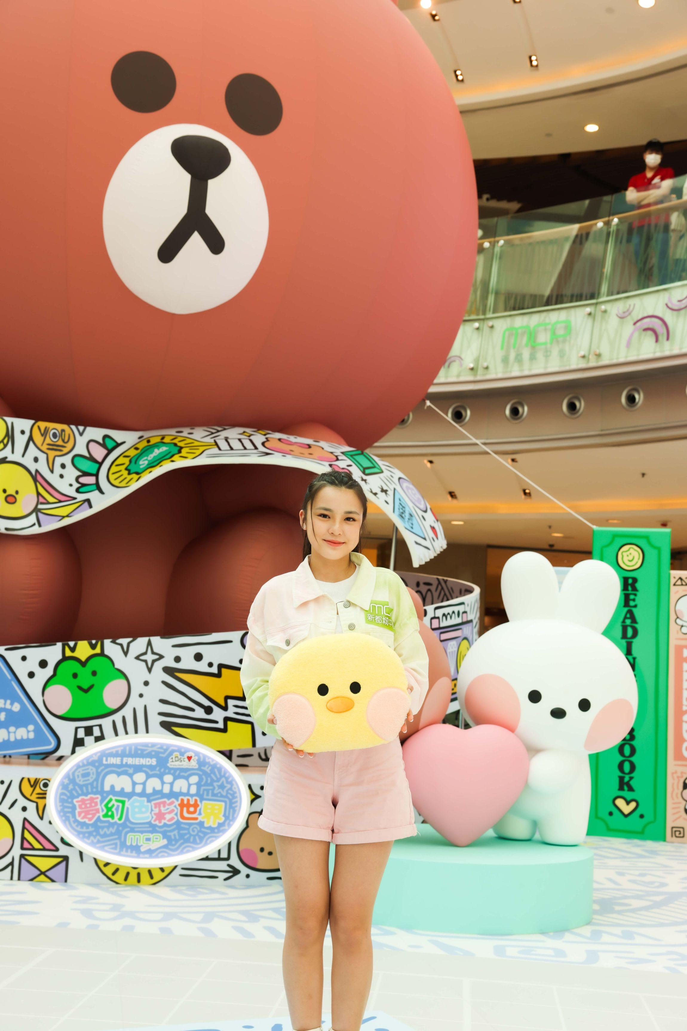 HK ENT