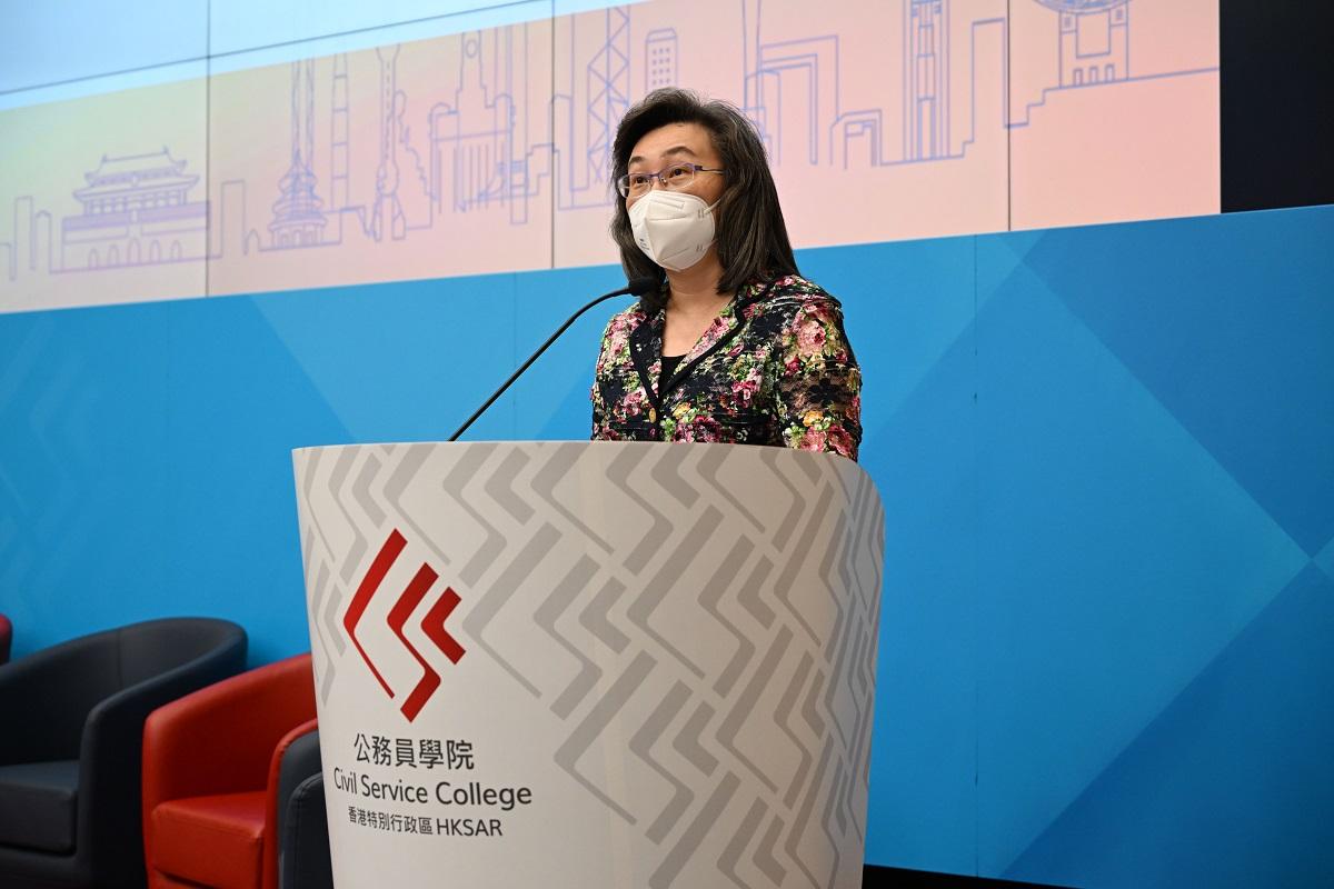 公務員學院辦首場講座楊 何蓓茵:裝備公務員更好配合國家和香港發展