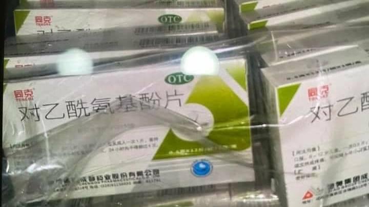 醫管局止痛藥Panadol被揭轉為成都產「对乙酰氨基酚片」 網民:唔敢食