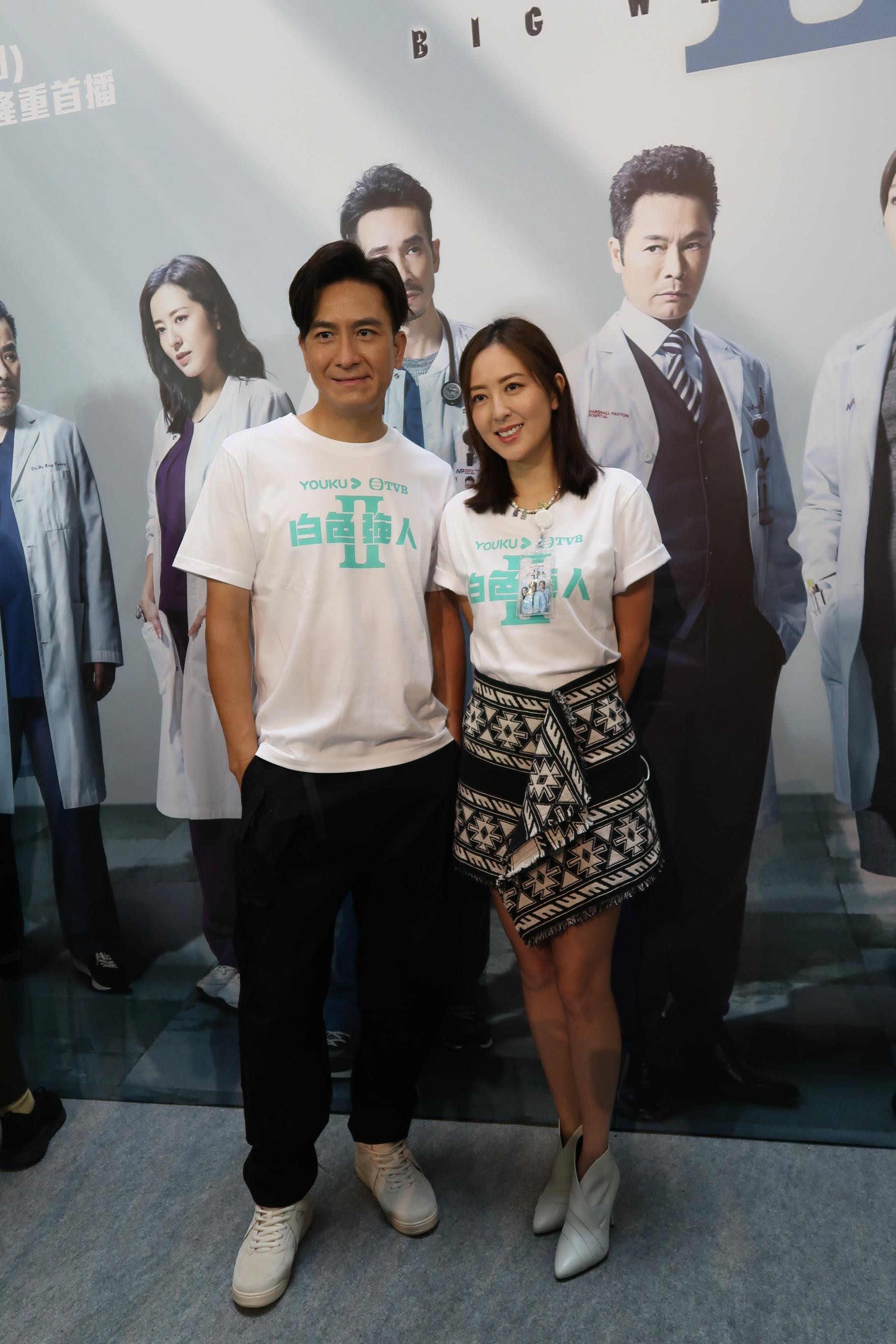 馬國明、唐詩詠今日宣傳《白色強人II》。