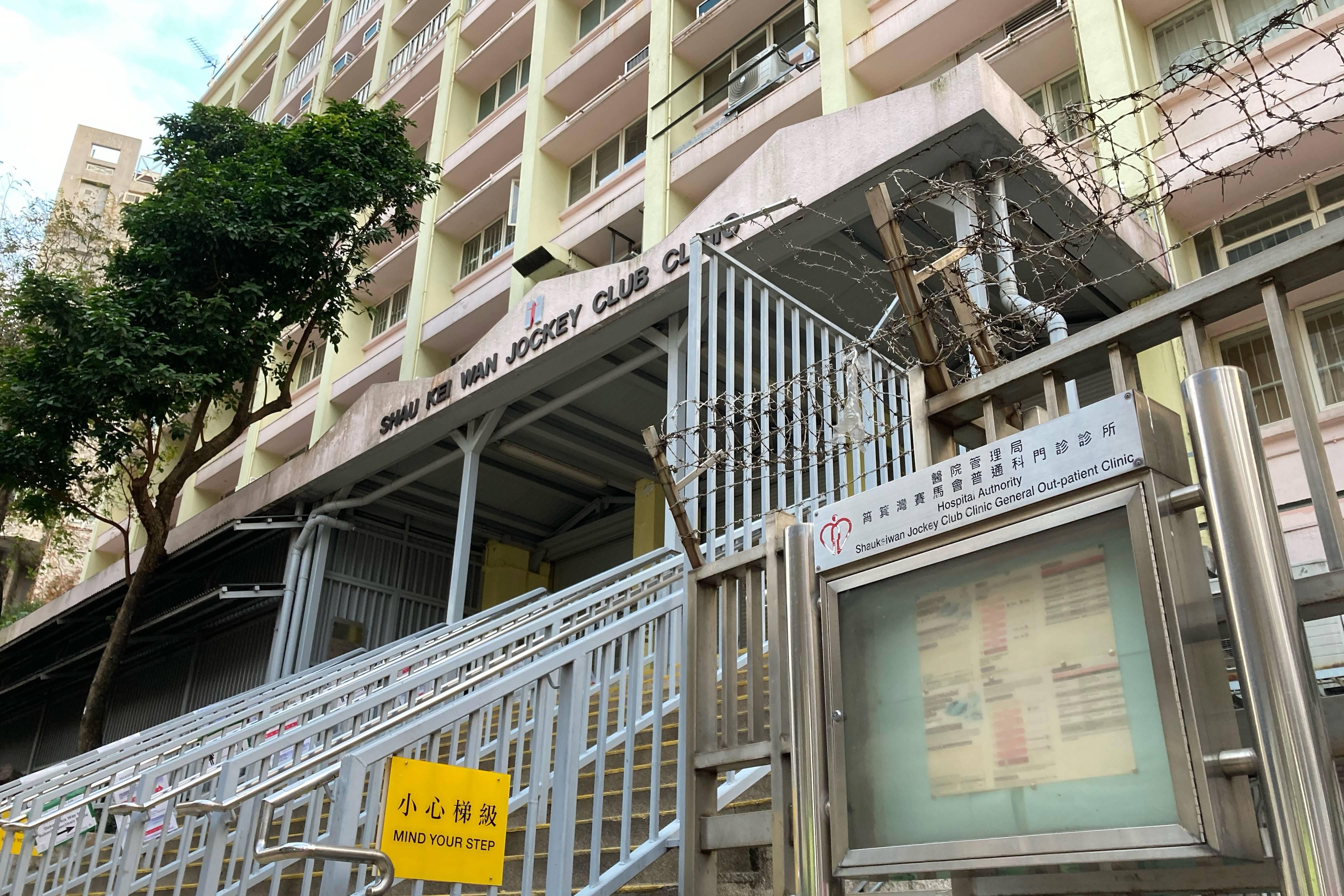 公私營協作|醫管局調高私家醫生服務費至3612元 病人50元診金不變
