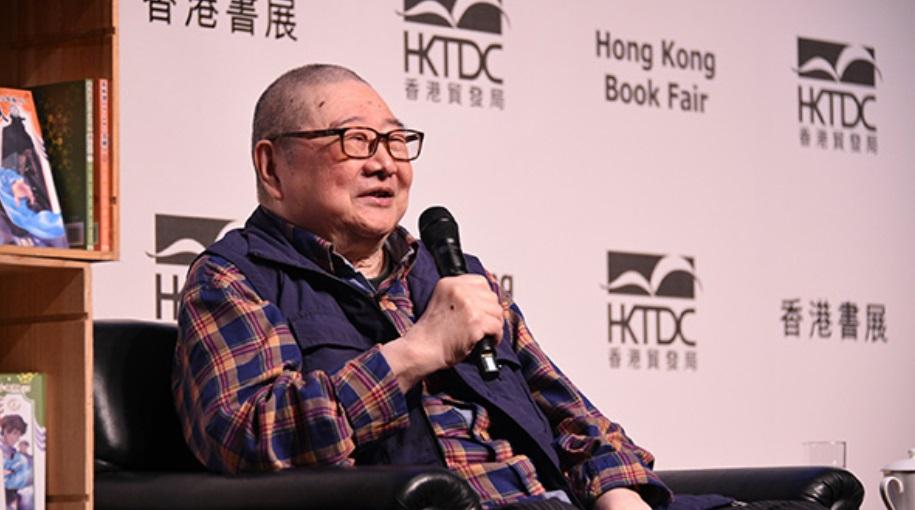 倪匡離世|《衛斯理》最經典 曾為金庸寫《天龍八部》