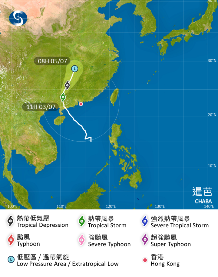 天氣|三號強風信號維持 天文台考慮下午2時至6時改發一號戒備信號