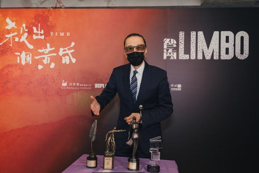 謝賢憑《殺出個黃昏》封四料影帝 獲林家棟補祝85歲壽辰