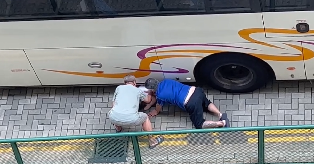 車禍