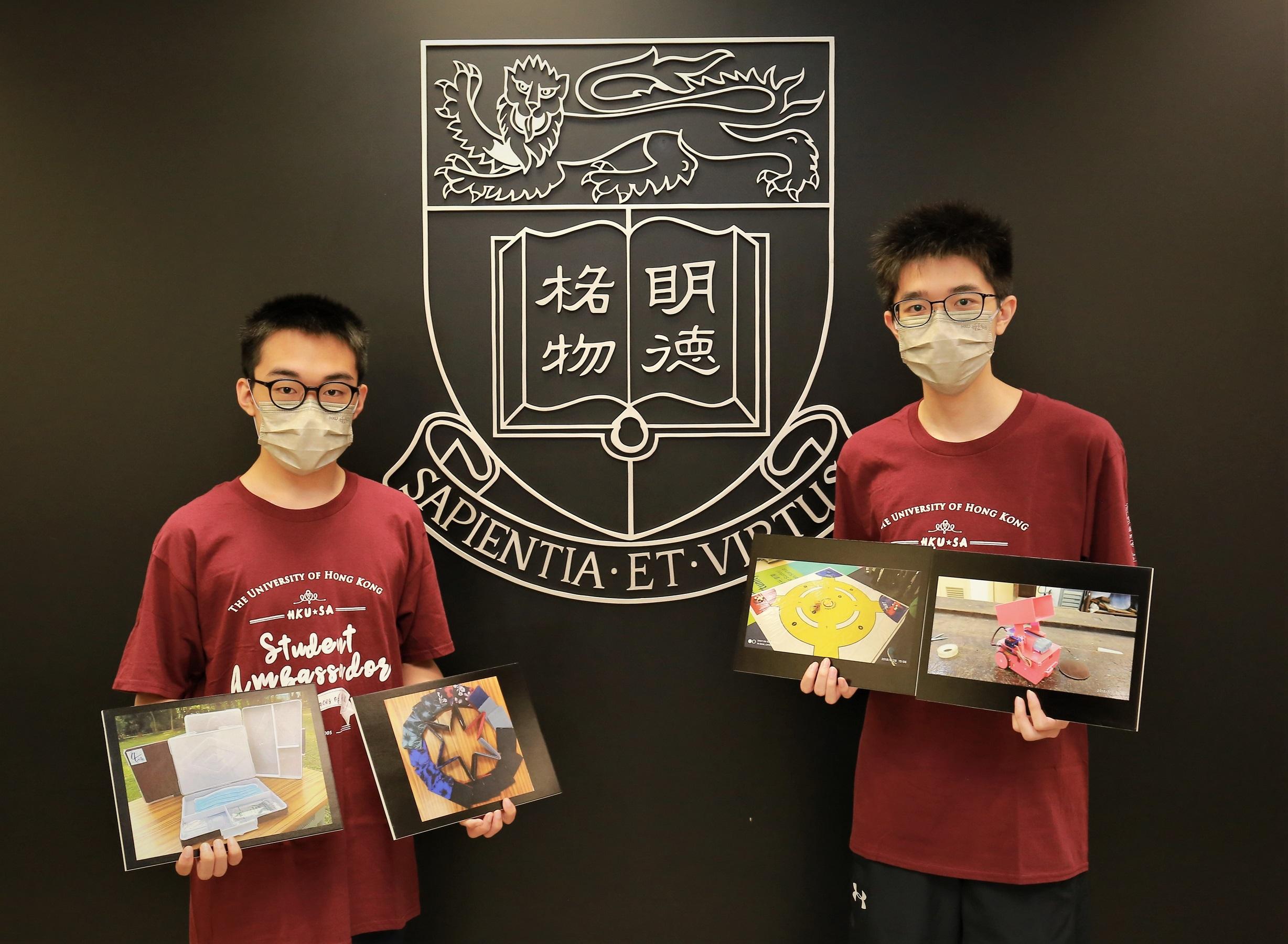 兩名經首屆「學校推薦直接錄取計劃」獲港大取錄創科精英生。