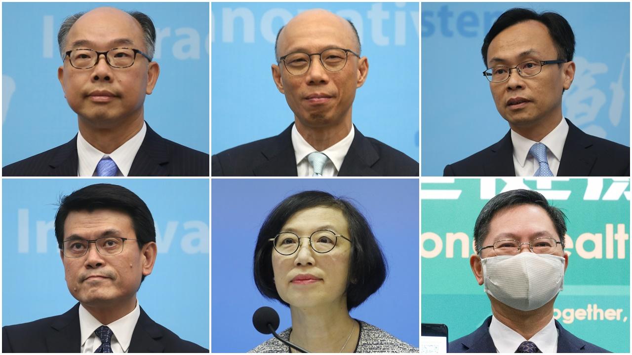 政府刊憲委任13位太平紳士,包括上任行政長官林鄭月娥,以及上屆政府多名高官。(資料圖片)