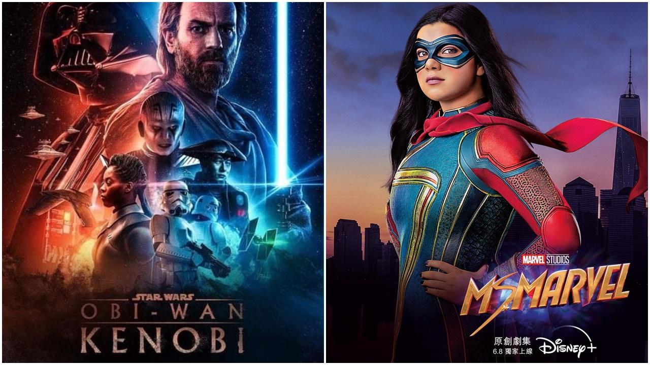 《歐比王肯諾比》(Obi-Wan Kenobi)及漫《驚奇少女》(Ms. Marvel)上線,令Disney+第3季新增1,440萬用戶。(網上圖片)