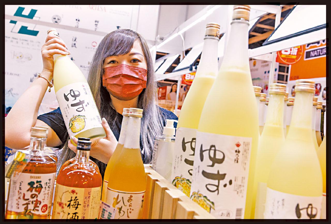 美食博覽 合興隆
