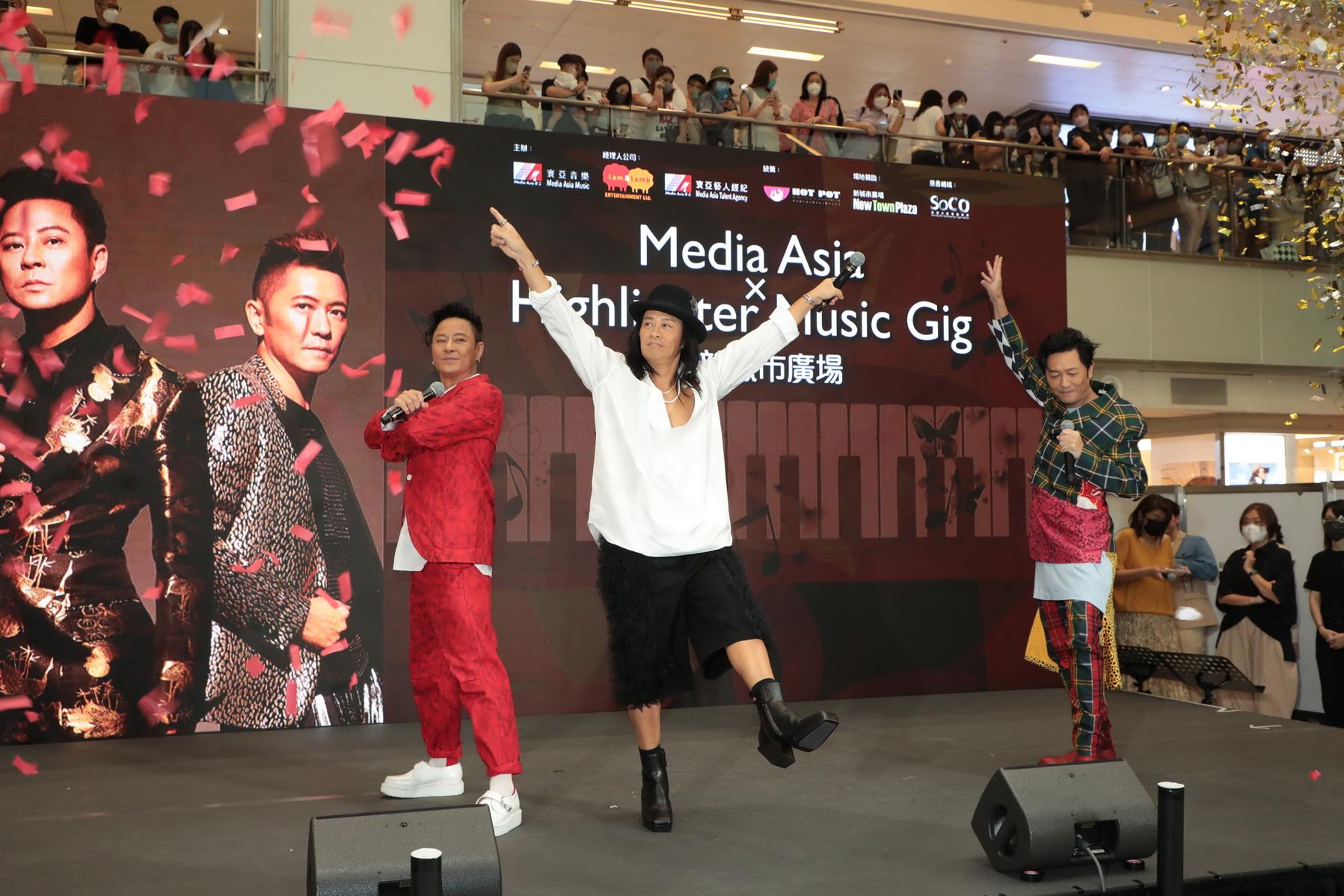 HK ENT