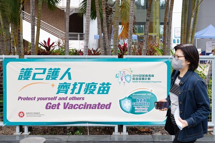 政府批准科興接種下限至6個月,並正與藥商談洽購復必泰兒童配方。