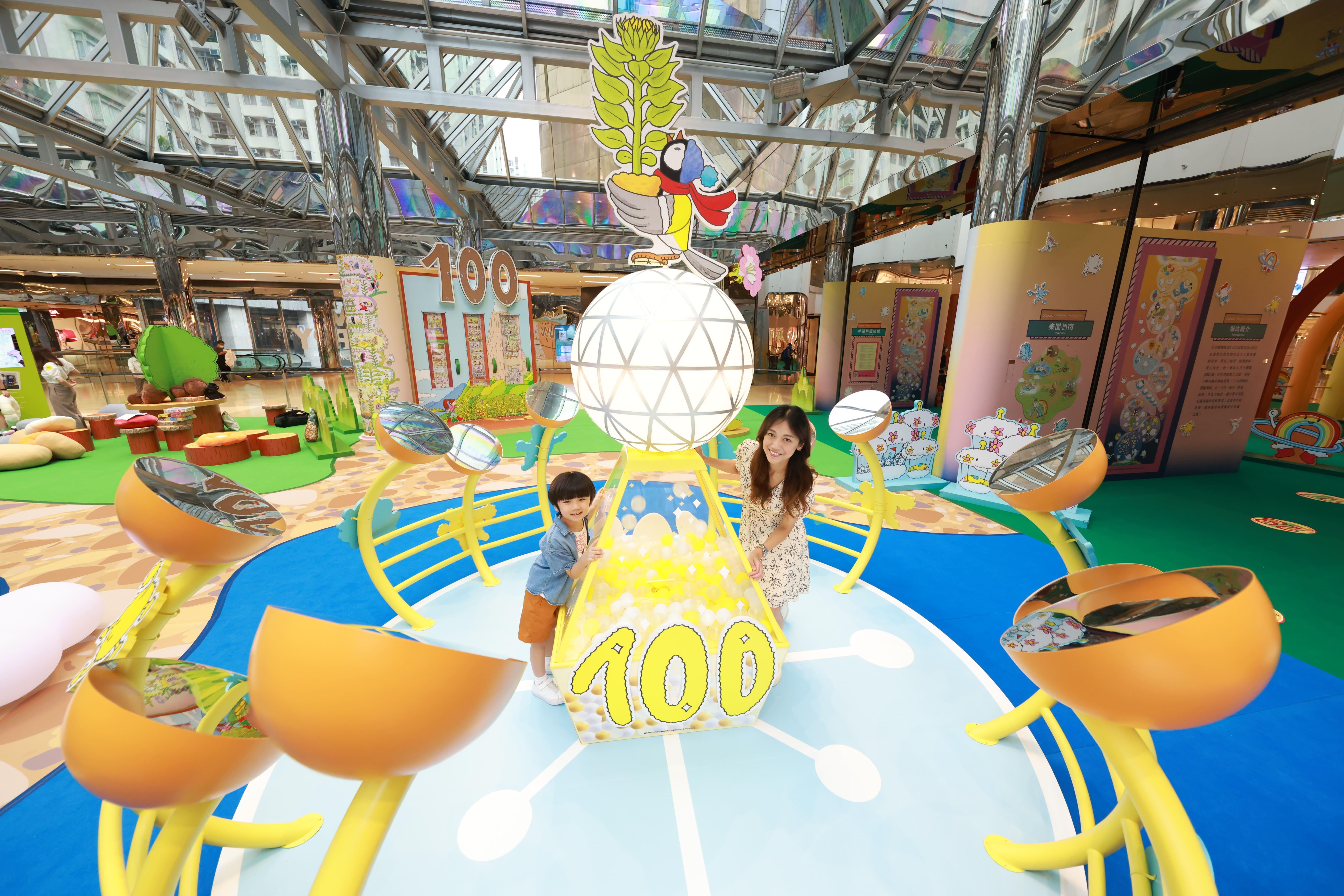 第一站!翱翔天空 Sky Zone