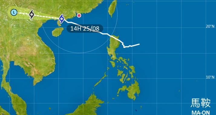 一號戒備信號在下午2時10分發出,取代三號強風信號。