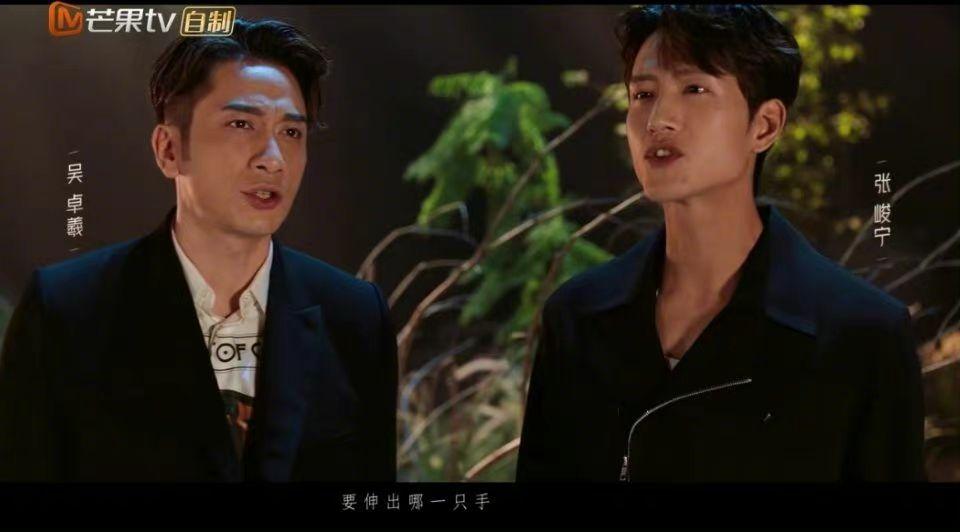 大陸綜藝節目《披荊斬棘》第2季的32位男星名單正式公布,明天起於當地開始播出。