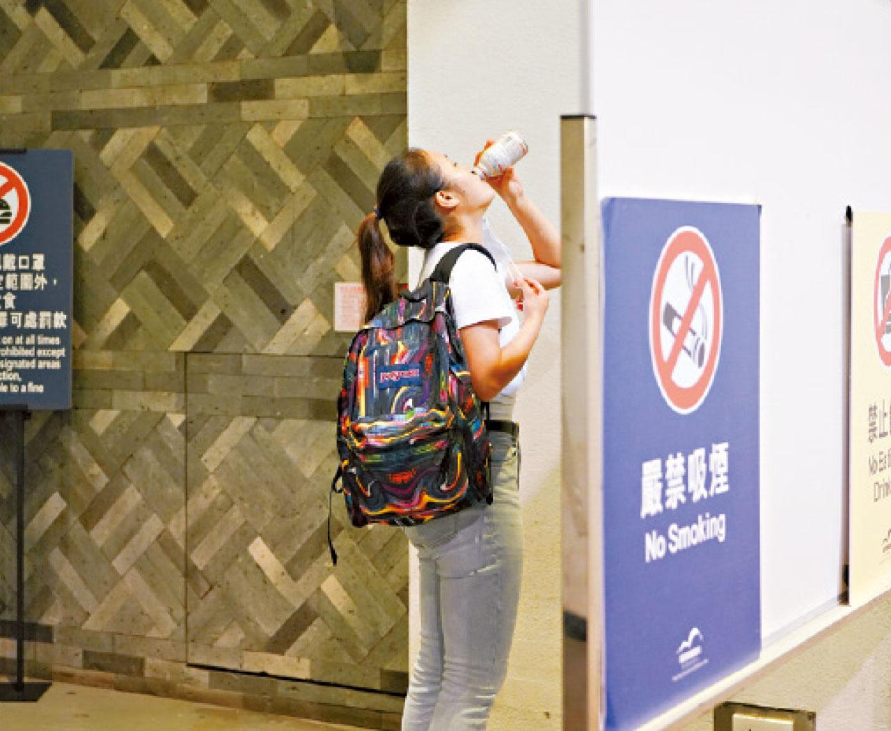 美食博覽