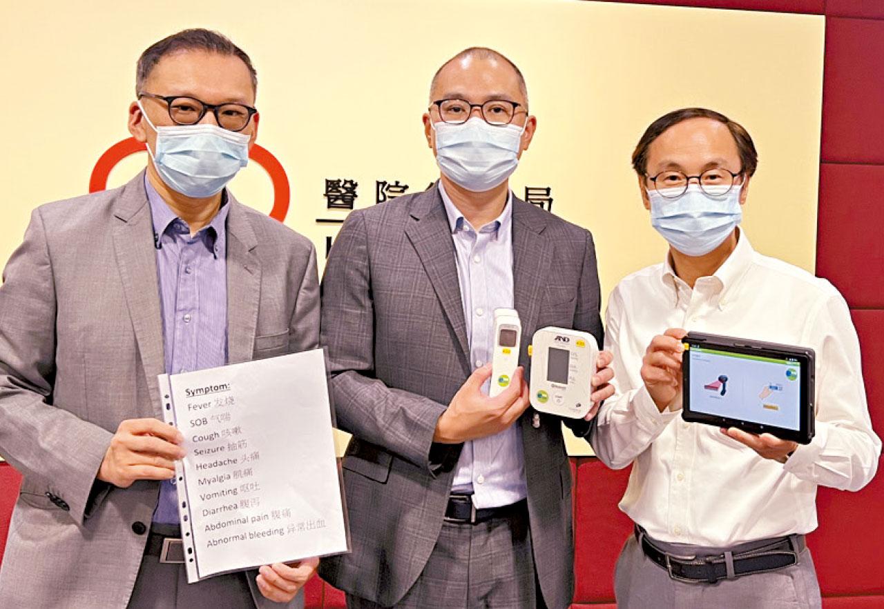 醫管局醫療隊機場助篩查瘧疾 368旅客即時找出50人染病