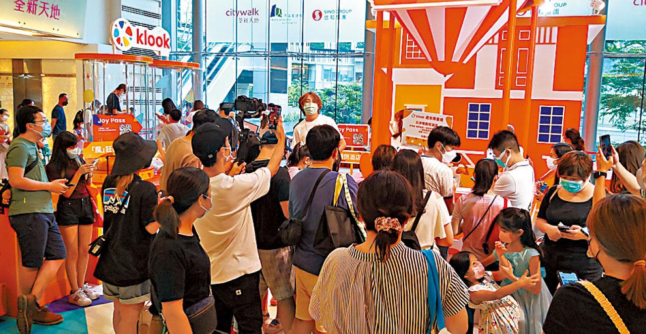 信和商場 荃新天地