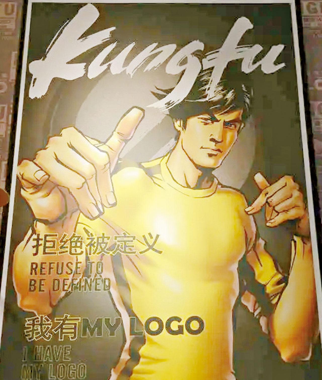 真功夫