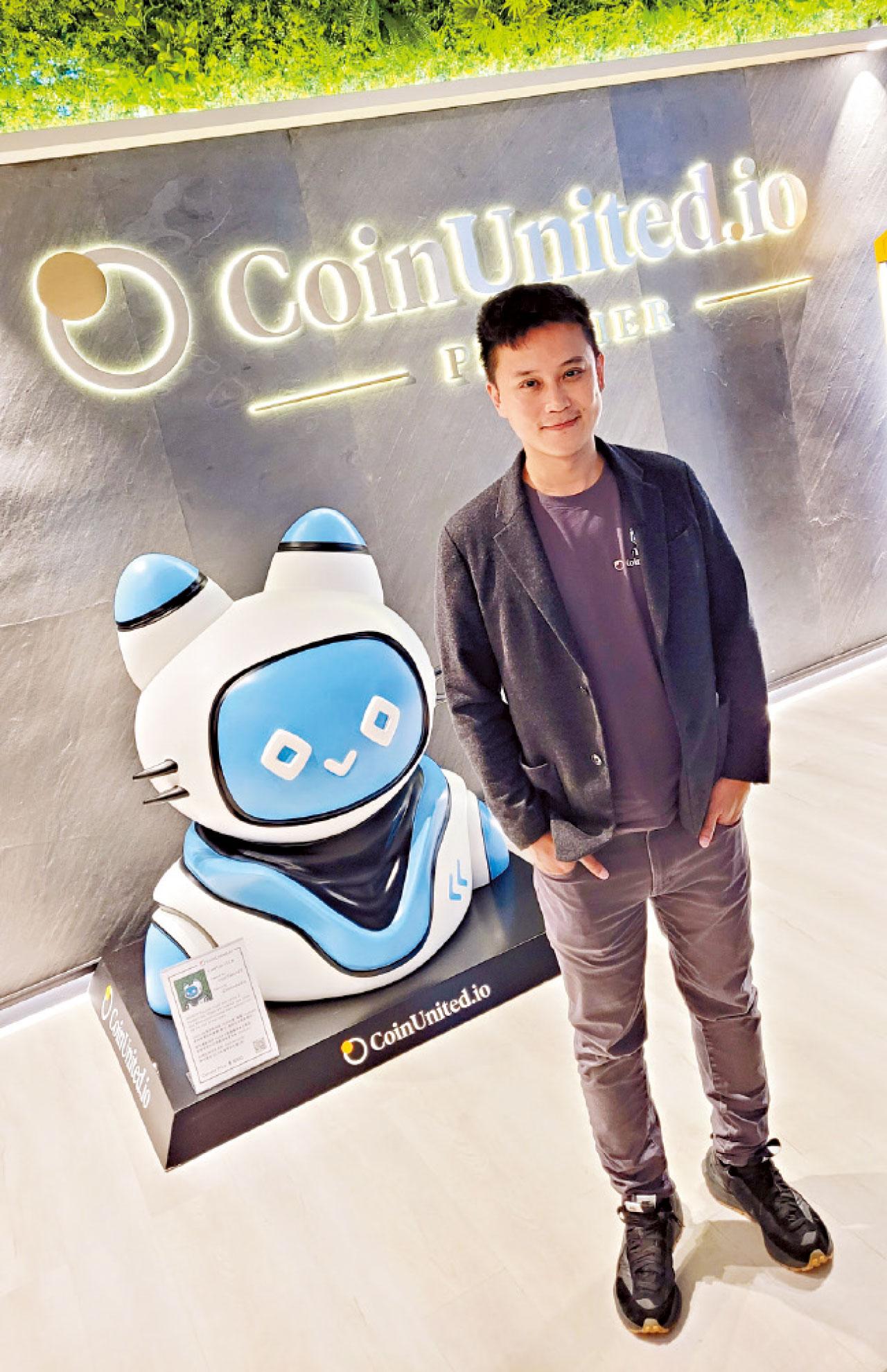 CoinUnited.io