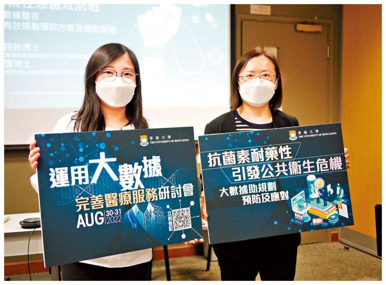 徐詩鈴 吳蓬