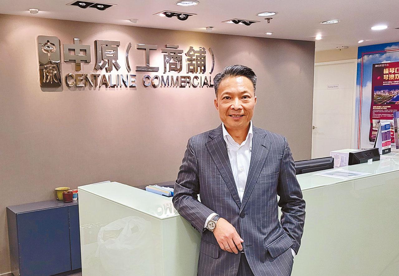 中原 潘志明