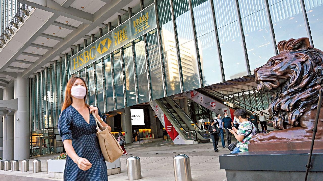 冀派息率50% 重返疫前 滙控明年復派季息 股價漲