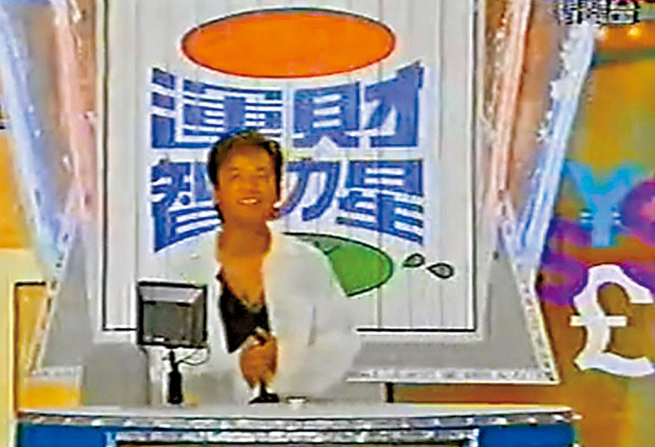 陳百祥 阿叻