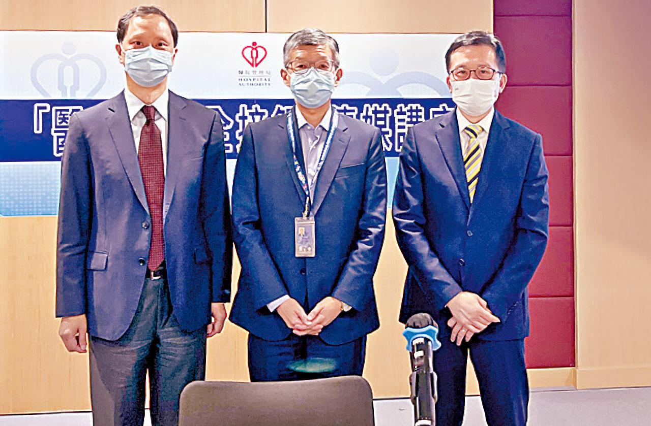 常用藥廠短缺引內地西藥 醫管局︰非常見做法