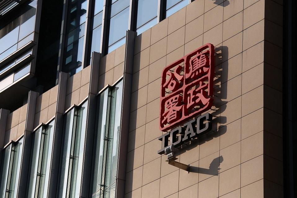 涉訛稱單位自住欺詐780萬按揭貸款 高級消防隊長許智豐遭廉署起訴