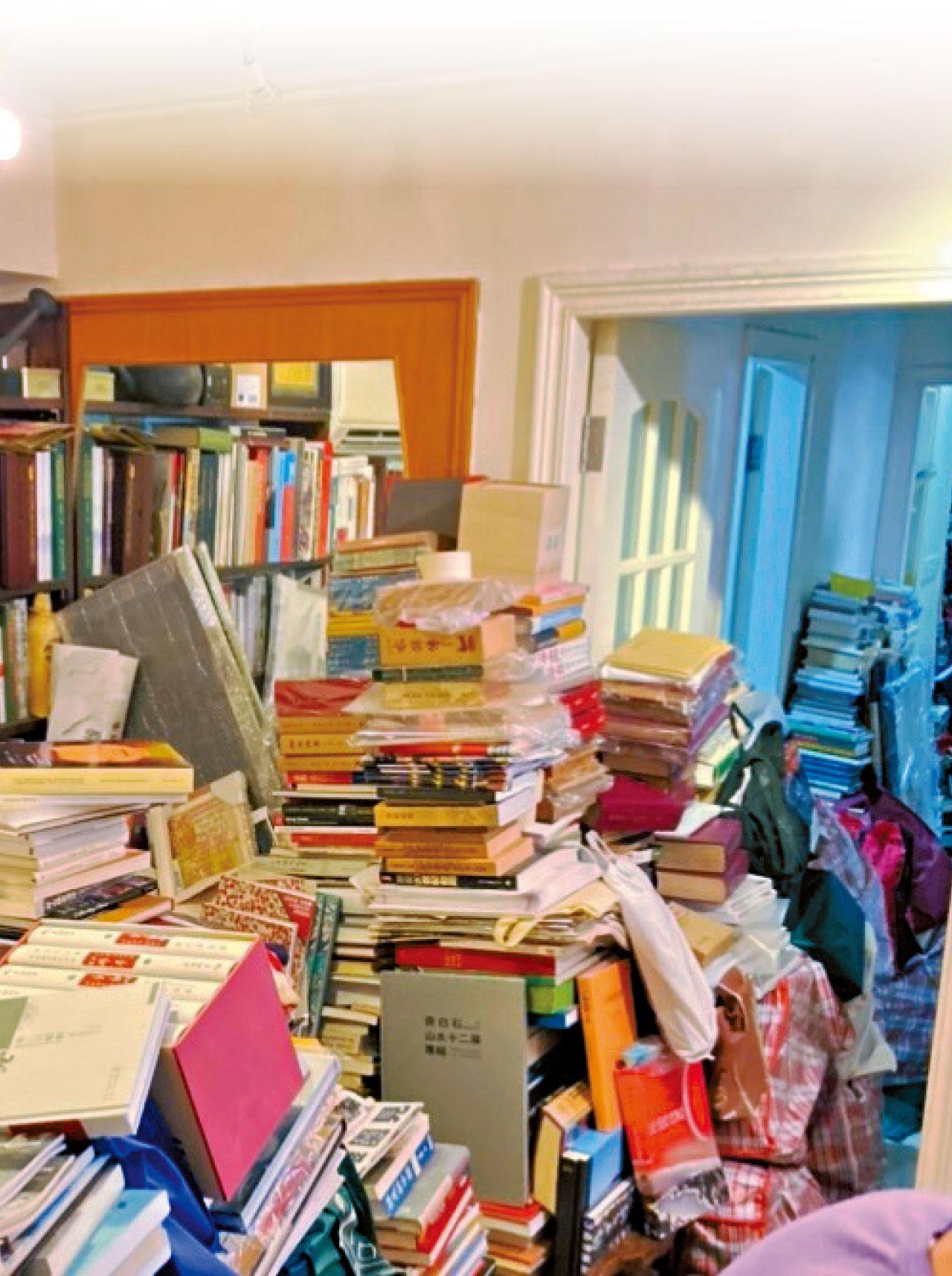 藏書