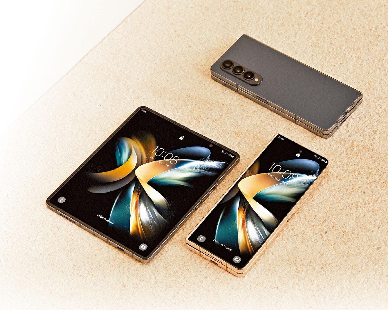 Galaxy Z Fold4 5G