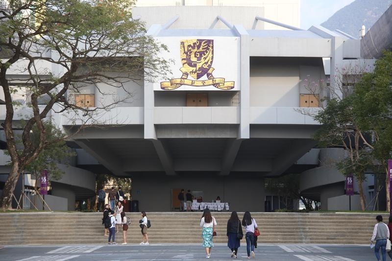 蔡若蓮就中大學生國安講座離去,呼籲學生遵守學校的要求和相關紀律。(資料圖片)