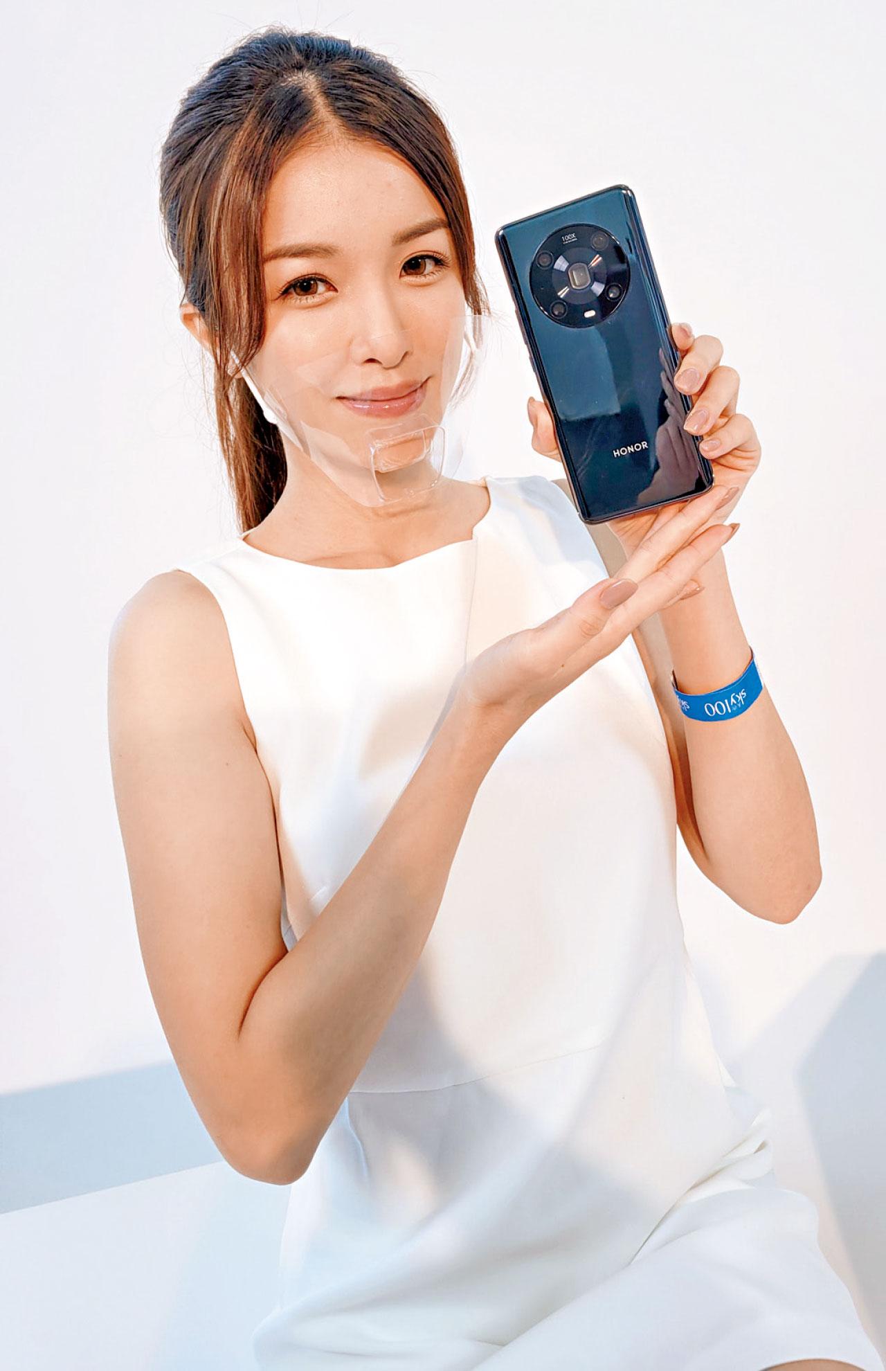 HONOR Magic4 Pro