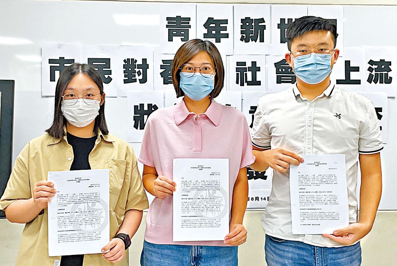 辛勤工作改變生活論支持相若 近七成認同家庭出身定未來發展