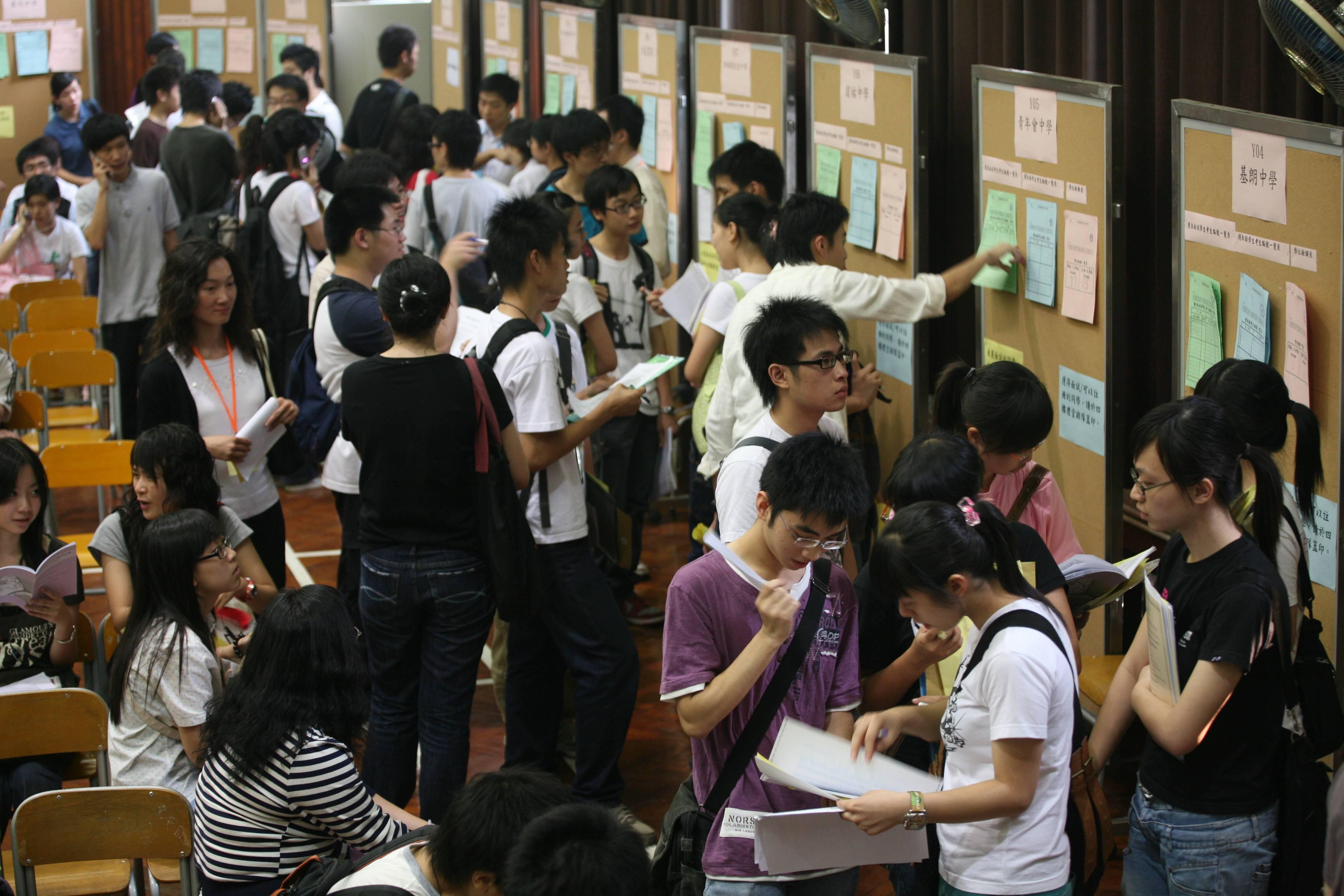 DSE放榜2022|大學聯招覆核結果今早出爐 44人失而復得獲取錄資格